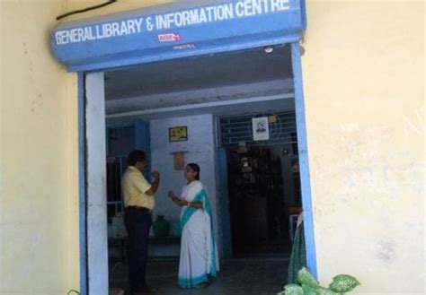 Besant Theosophical College Chittoor Campus: Photos, Virtual Tour