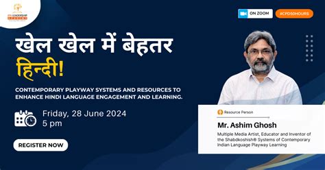 IPN Academy | Workshop Details