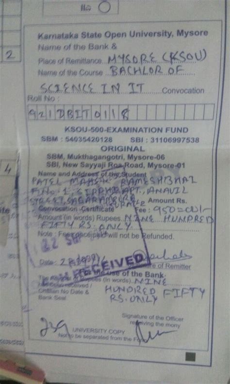 Karnataka State Open University — I'm complaining about convocation ...