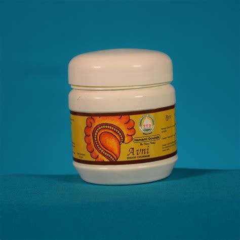 Tirumala Tirupati Avni Dhoop Choornam 5 Qty Combo