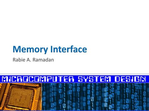 Memory Interface 的图像结果