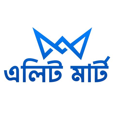 Notice 2 || elitemart