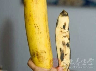世界上最大的香蕉有多大 大香蕉怎么来的_进行_当地人_植株