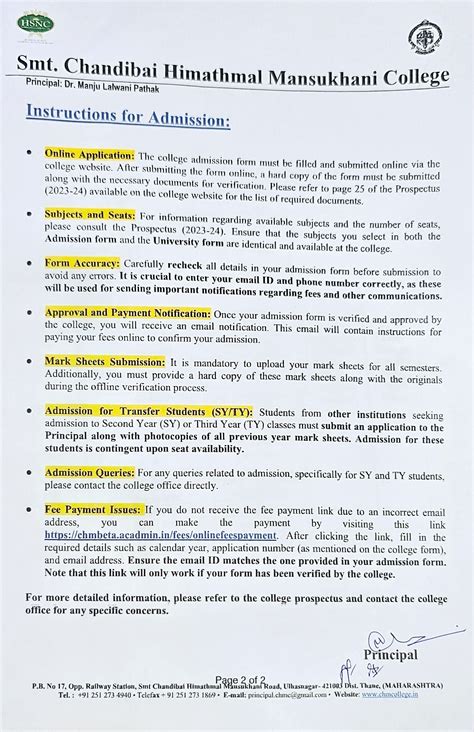 Notices – Smt. Chandibhai Himathmal Mansukhani College