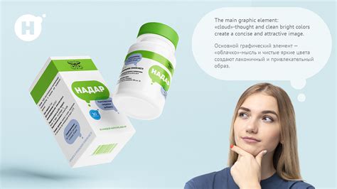 Image result for Additive Packaging