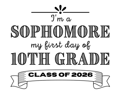 10th Grade Sophomore