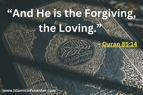 70+ Beautiful Islamic Quotes From Quran in English - Islamic Info Center