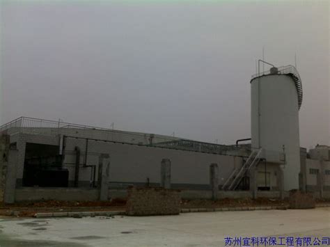 芜湖城南污水处理厂出水水质将达最高标准！_工程
