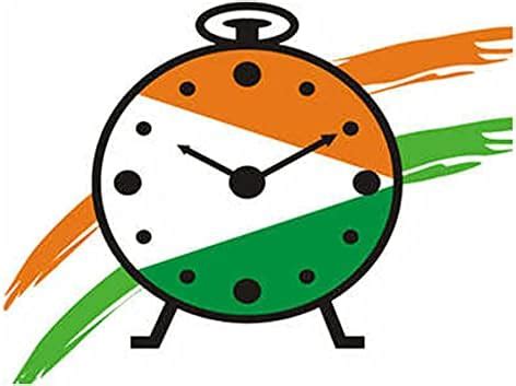 POSTERMALL Nationalist Congress Party Ncp Logo sl306 (Wall Poster ...