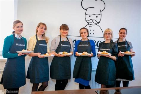 "Беллиссимо!", студия кулинарного искусства, мастер-классы и праздники ...