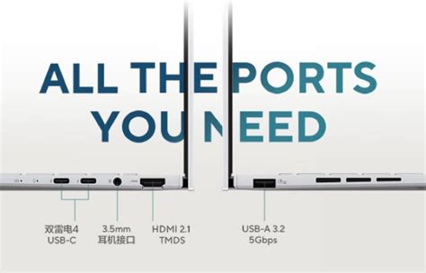 增加实用USB3.0 华硕主流870大板评测_华硕 M4A87TD_主板评测-中关村在线