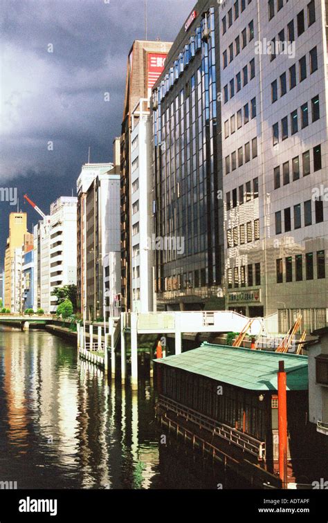 Japan Osaka 的图像结果