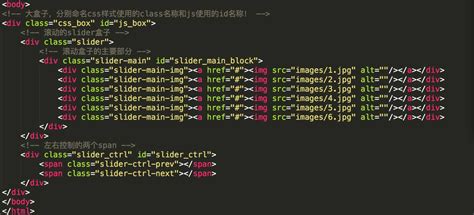 什么是html网页源代码？用什么方法查看网页源代码？_w3cschool