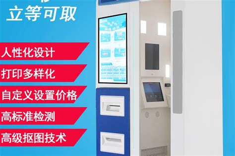 河北省第三代社保卡网上申领流程及手机拍证件照方法 - 知乎