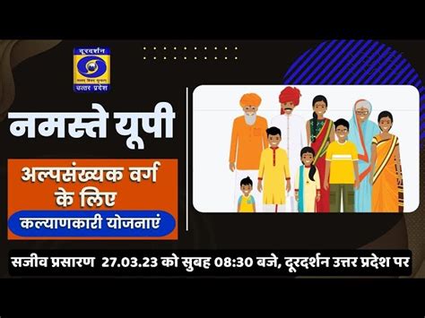 Oats Meaning In Hindi: जई (Jai), फायदे, रेसिपी और स्वास्थ्य लाभ