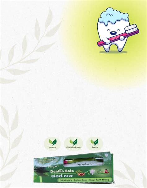 Ayur Ashrama - Official Site - Aayush - Dr. Santhosh Guruji