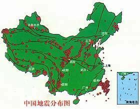 中国地震带分布图，你的家乡在地震带上吗？_简知网