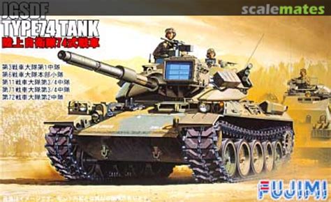 JGSDF Type 74 Tank, Fujimi 76202 (2010)