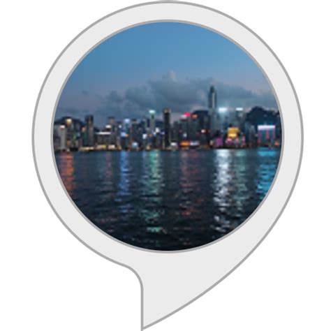 Amazon.in: Hong Kong Guide : Alexa Skills