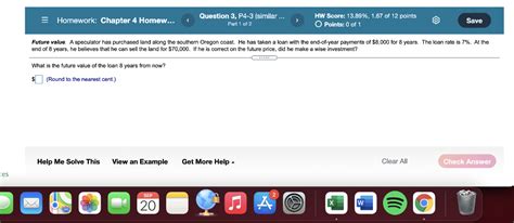 Image result for Lesson 37 Homework 4.3