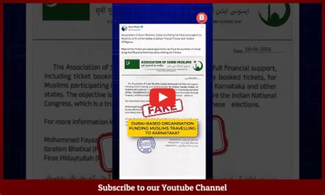 Is Association of Sunni Muslims Dubai Funding K'taka Muslim Voters ...