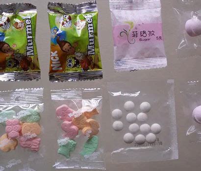 Image result for Tablet Packing Machine