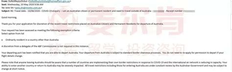 重磅！中国多地公安局发布通告，要注销海外定居人员户口！ - 知乎