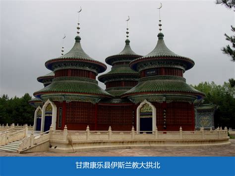 看庙写庙说另类-一诚的专栏 - 博客中国