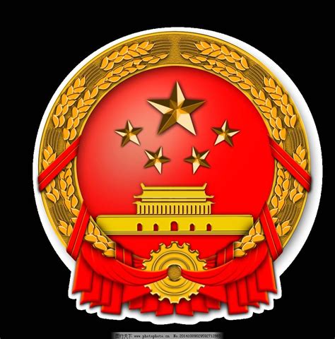 中国国徽矢量图图片_设计案例_广告设计_图行天下图库