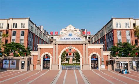 2019年广州最贵的民办小学收费情况汇总，最高18.87万一年！_天河区