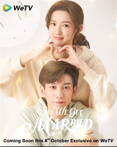Once We Get Married Chinese drama 2021 / Wang Zi Qi | We get married ...