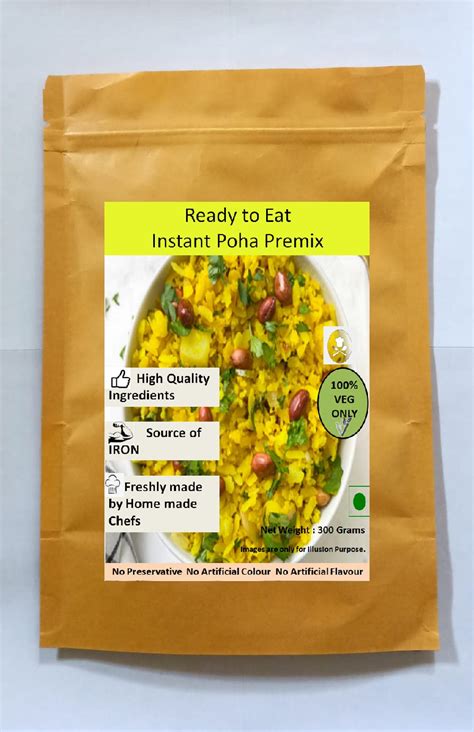 Ready to Eat - Instant Poha premix - 300 Grams : Amazon.in: Grocery ...