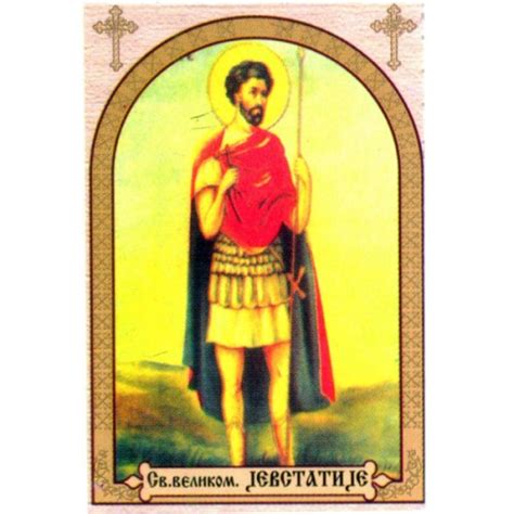 Sveti Evstatije
