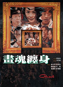 全能动漫达人JACO #龙珠原画# 1994年剧场… - 堆糖，美图壁纸兴趣社区