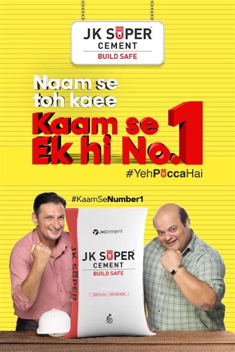 JK Cement India's No.1 Cement, Wall Putty & Gypsum Plaster Manufacturer