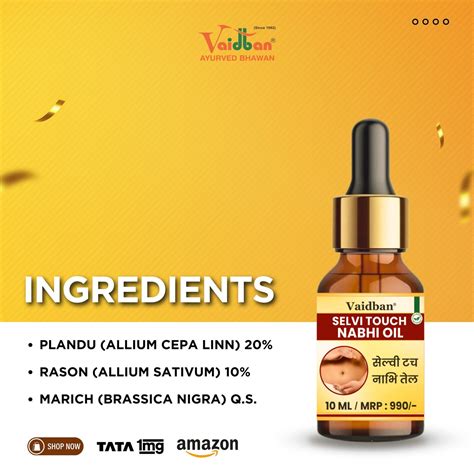 Vaidban Ayurved Bhawan - Shop Ayurvedic Medicine Online