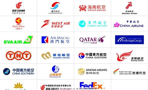 航空公司标志图片_Logo_LOGO标识-图行天下素材网