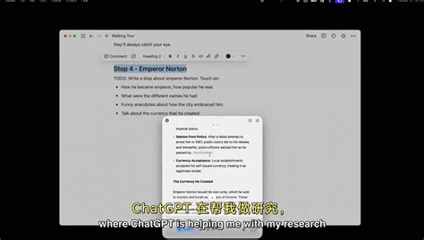 Gptchat 的图像结果