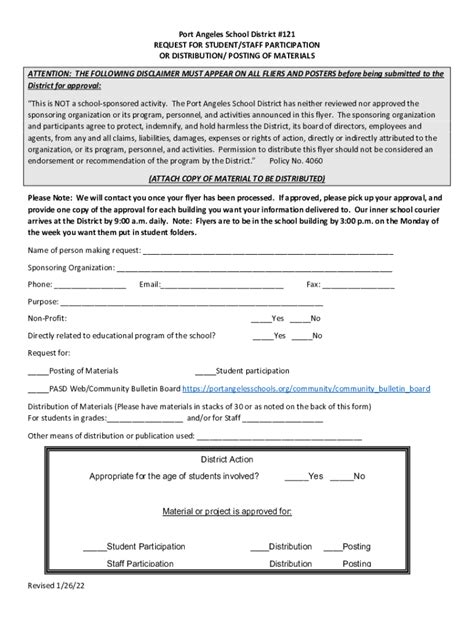Fillable Online Flyer Distribution Request Form.docx Fax Email Print ...