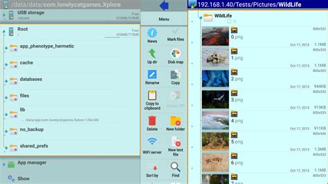 X-plore File Manager Review 的图像结果