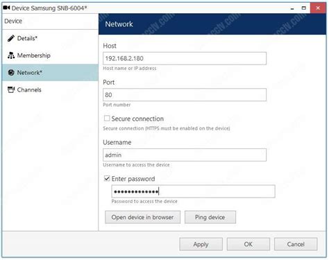 Image result for Free VMS Software