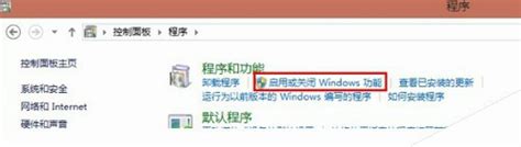 ie10中文版官方下载 win7 64位 离线安装包 - 每日头条