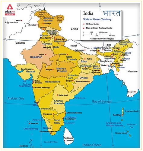 Why is India called a Subcontinent? Is India a Subcontinent?