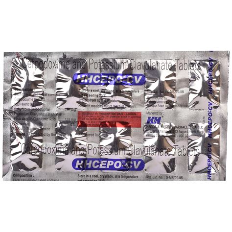 Hhcepo CV Tablet 10's : Amazon.in: Health & Personal Care