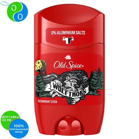 Solid Deodorant Old Spice Wild Wolfthorn Fragrance 50ml,old Spice, Old ...