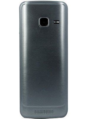 Samsung Primo Duos Latest Price in India & Full Specs - Minto