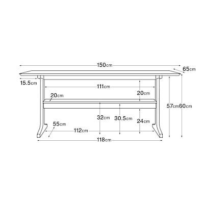 Living dining table 1 / Walnut W150xD65xH60cm | MUJI