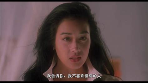 《破壞之王》Love on Delivery（1994）ChristyChung On Screen鐘麗緹經典影視系列回顧二