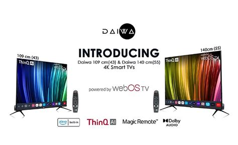 Daiwa India, Daiwa TV, Daiwa Smart TV, Daiwa HD TV, Daiwa 4k TV, Daiwa ...