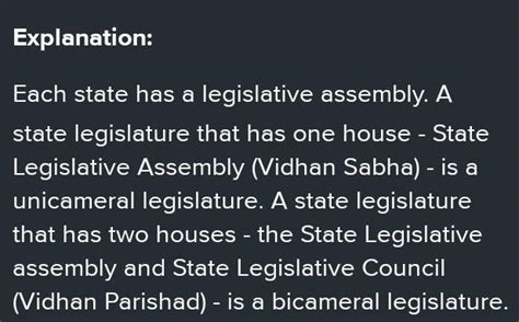 Should the state legislature be bicameral or unicameral? - Brainly.in